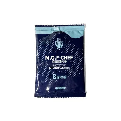 Concentrated Kitchen Oil Cleaning Agent