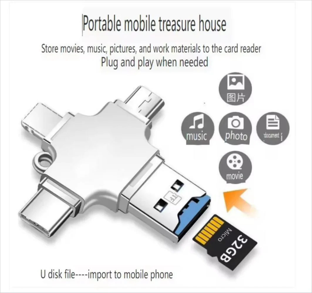 4 In 1 Flash Drive Card Reader - Smart Shop (Online Store for wise shoppers) 