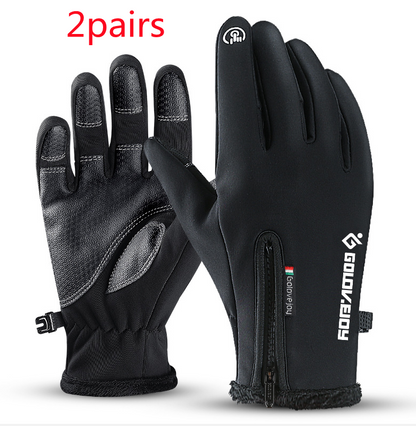 Ultimate Thermal Gloves - Smart Shop (Online Store for wise shoppers) 