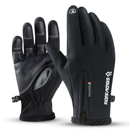 Ultimate Thermal Gloves - Smart Shop (Online Store for wise shoppers) 