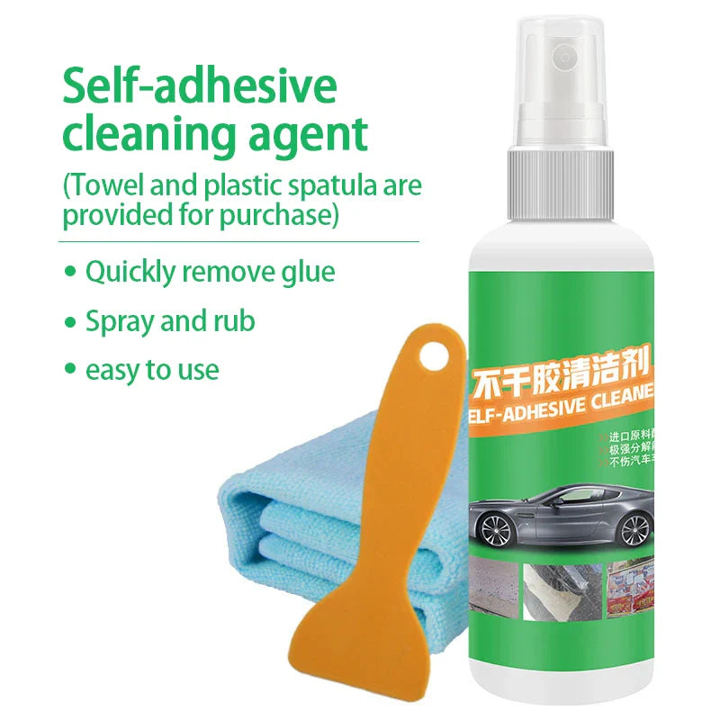 Adhesive Removal Spray - Smart Shop (Online Store for wise shoppers) 