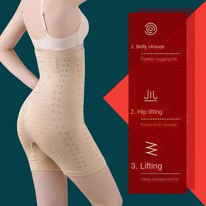 High Waist  Body Slimming Shapewear - Smart Shop (Online Store for wise shoppers) 