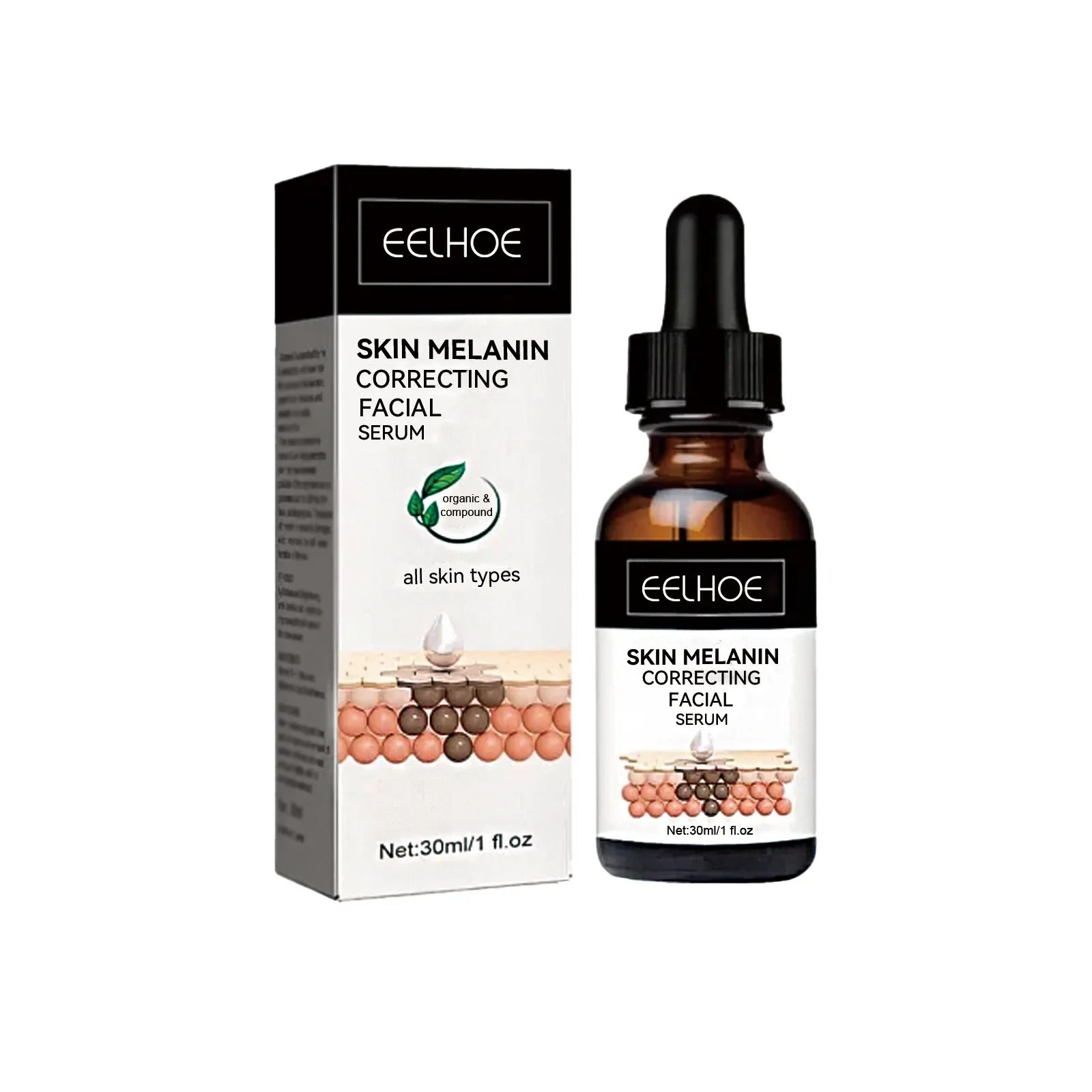 Skin Brightening Serum - Smart Shop (Online Store for wise shoppers) 