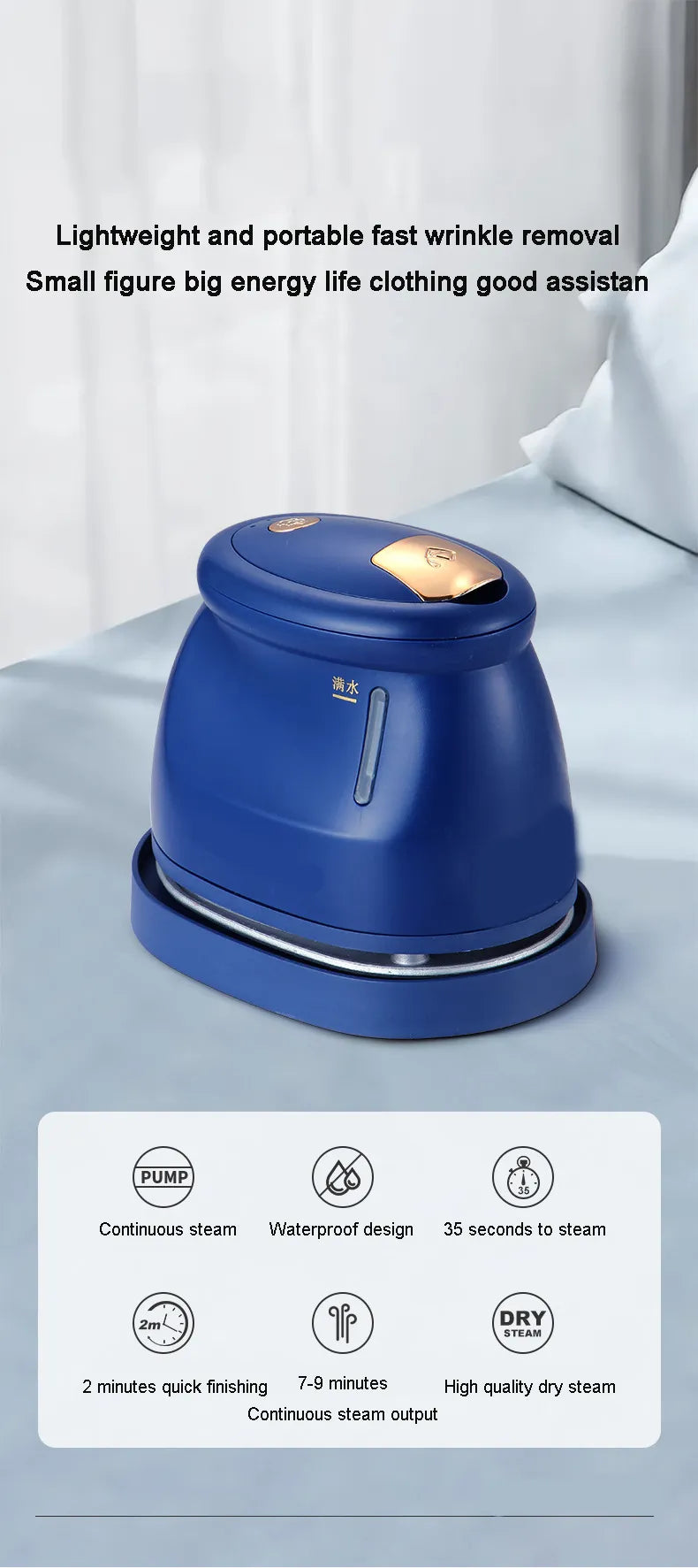 Portable Travelling Steamer Iron - Smart Shop (Online Store for wise shoppers) 