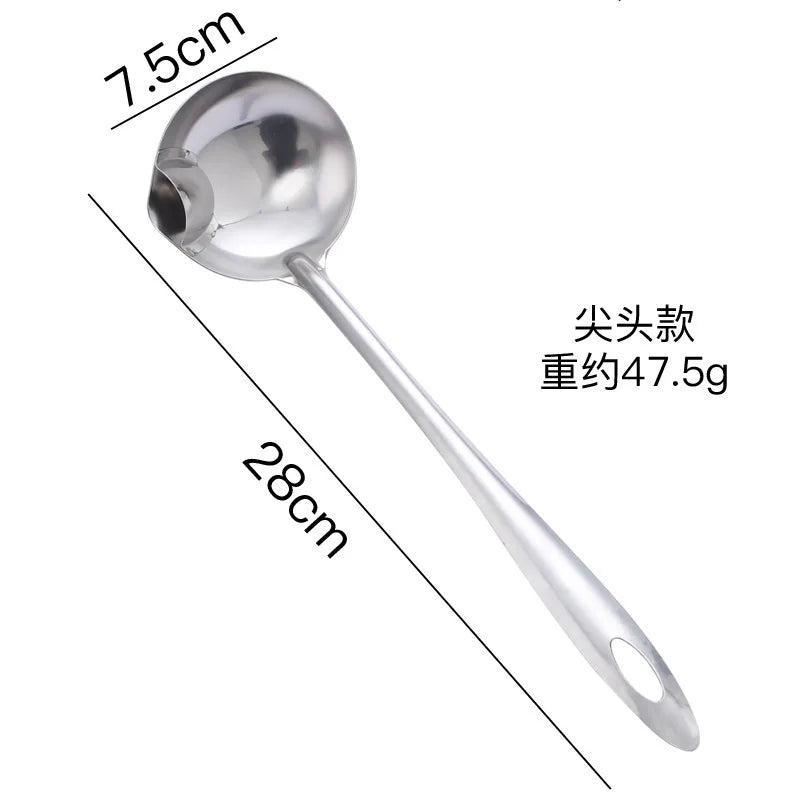 Stainless Steel Colander Soup Spoon - Smart Shop (Online Store for wise shoppers) 