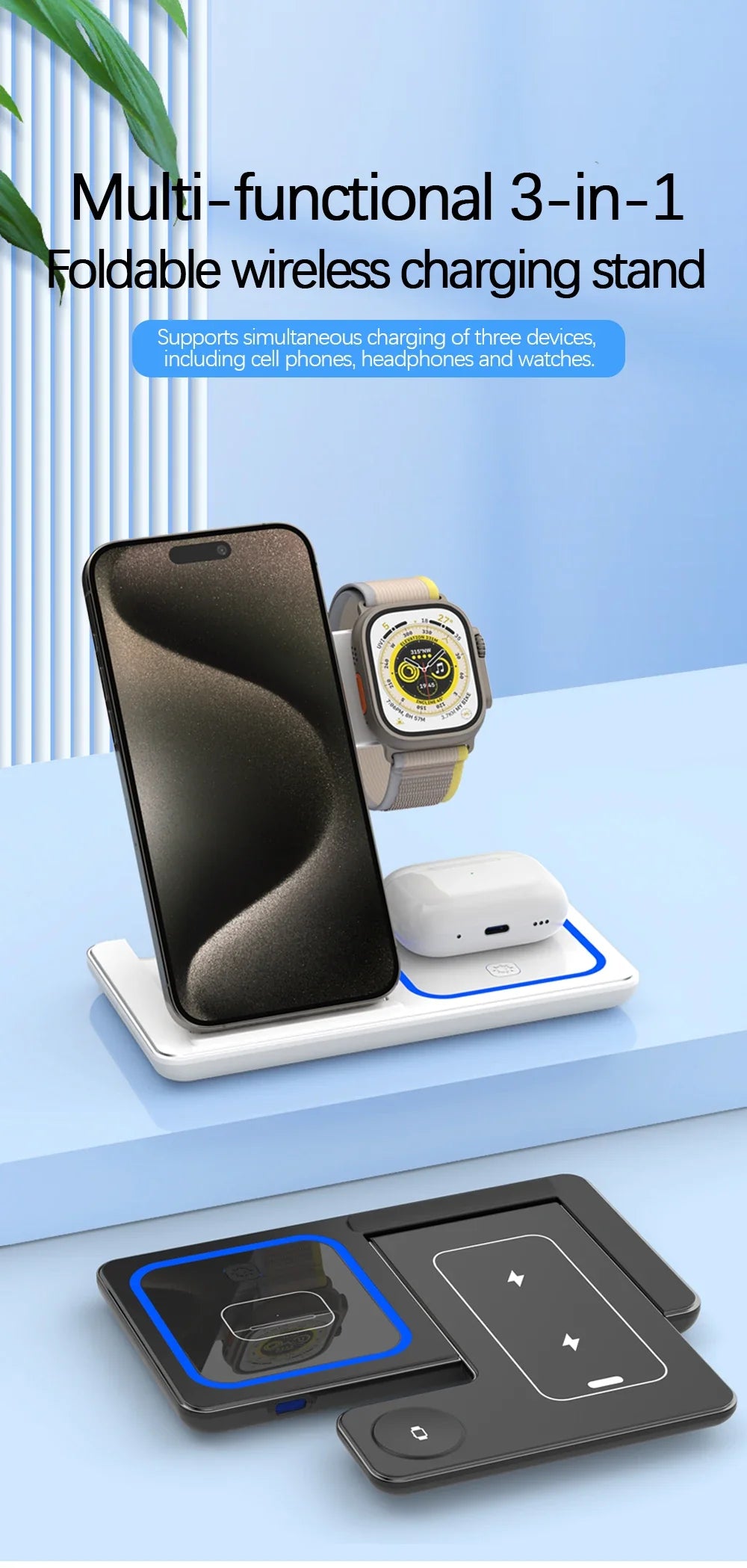 3 in 1 Foldable Wireless Charging Stand - Smart Shop (Online Store for wise shoppers) 