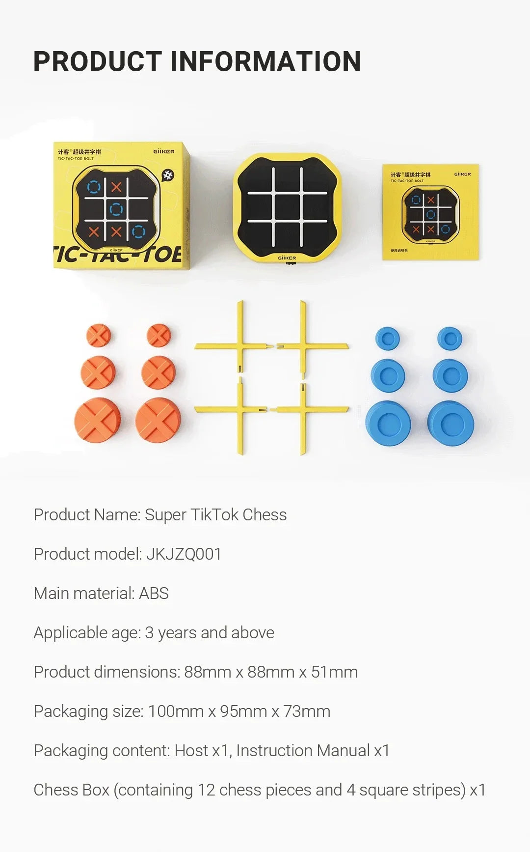 Portable Super TIC-TAC-TOE Puzzle Game - Smart Shop (Online Store for wise shoppers) 