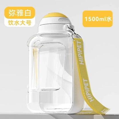 2-in-1 Portable Dog Water and Food Dispenser Bottle