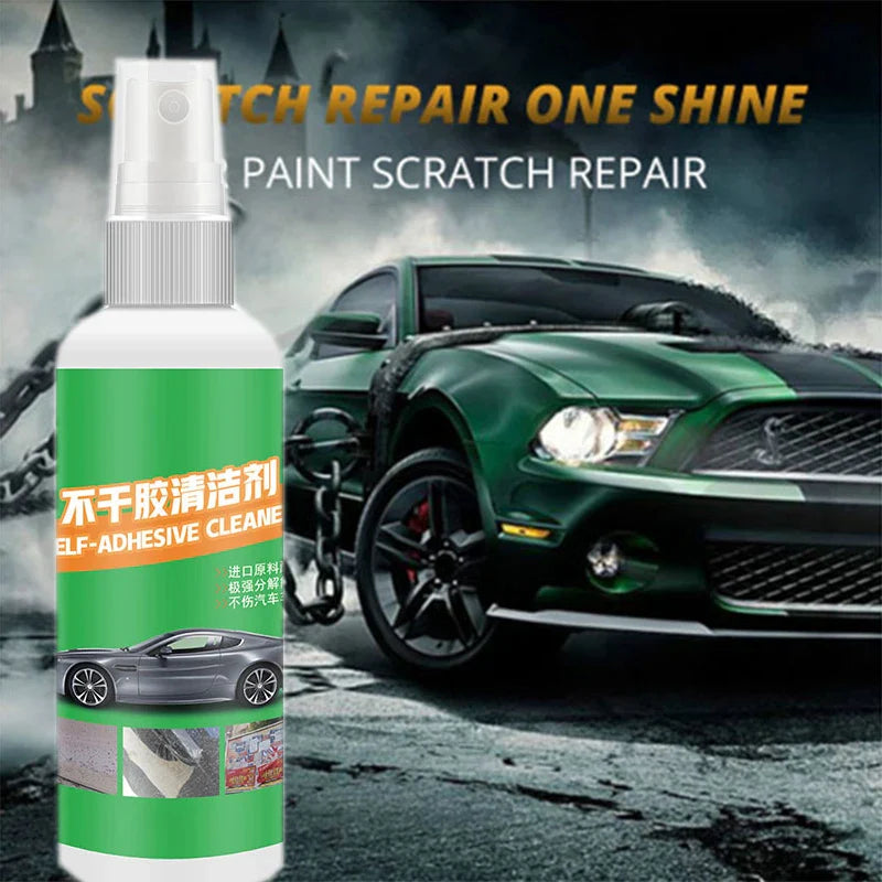 Adhesive Removal Spray - Smart Shop (Online Store for wise shoppers) 