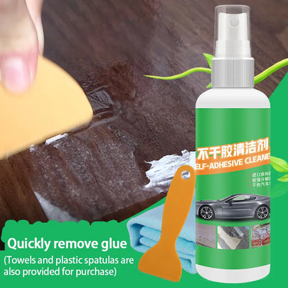 Adhesive Removal Spray - Smart Shop (Online Store for wise shoppers) 