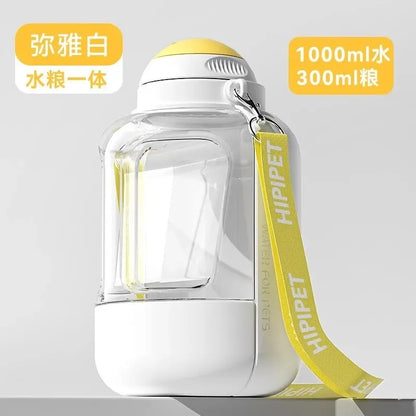 2-in-1 Portable Dog Water and Food Dispenser Bottle