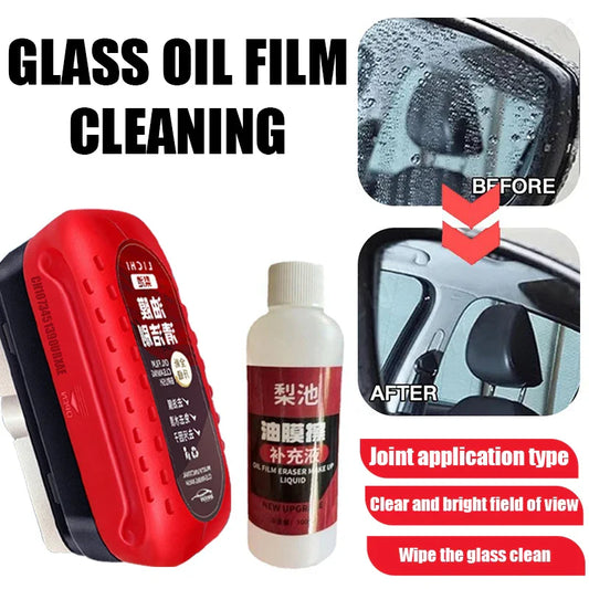 Powerful Car Glass Oil Film Remover & Windshield Cleaner