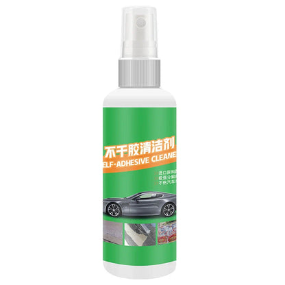 Adhesive Removal Spray - Smart Shop (Online Store for wise shoppers) 