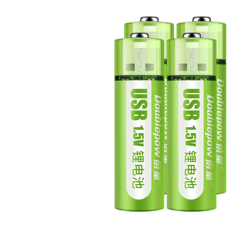 USB Rechargeable Battery - Smart Shop (Online Store for wise shoppers) 