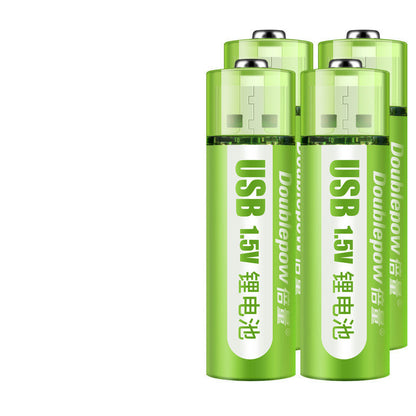 USB Rechargeable Battery - Smart Shop (Online Store for wise shoppers) 