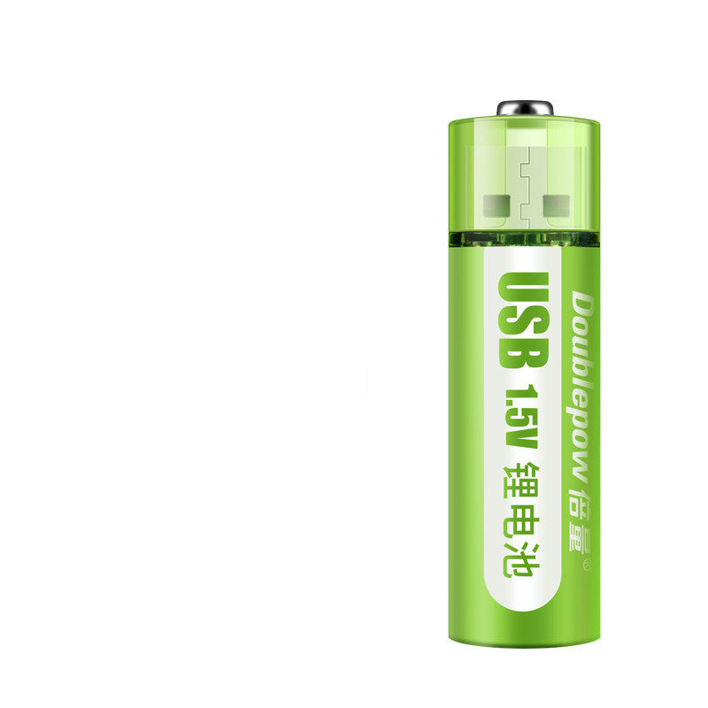 USB Rechargeable Battery - Smart Shop (Online Store for wise shoppers) 