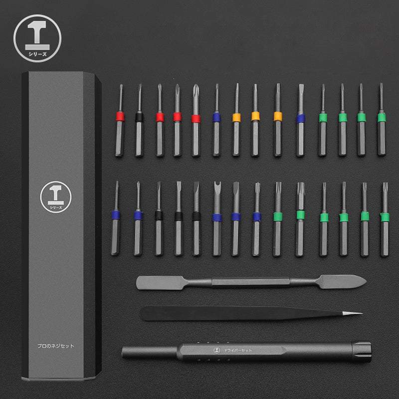 44-in-1 Screwdriver Kit