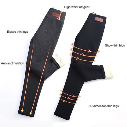 Women's Winter Thermal Leggings - Smart Shop (Online Store for wise shoppers) 