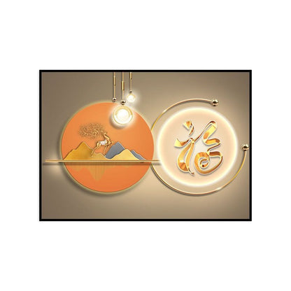 SearchFindOrder 40x30x5cm / 33caifushuangquan Electrical Panel Concealment Artwork