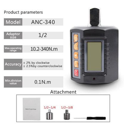 SearchFindOrder China / ANC-200 grey Adjustable Digital Torque Wrench Set 340NM, 3-Pc with Adapter for Bike, Car Repair