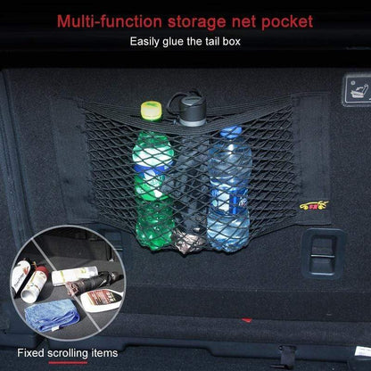 SearchFindOrder 60 x 25cm Elastic Car Net Trunk Organizer