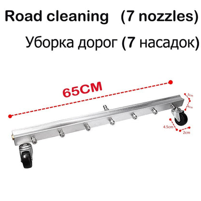 SearchFindOrder Green High-Pressure Washer Water Broom for Road Cleaning