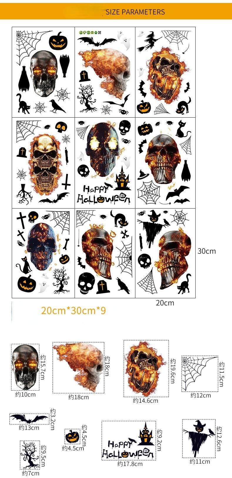 Horror Halloween Decoration Double Sided Removable Wall and Window Decals - Smart Shop (Online Store for wise shoppers) )