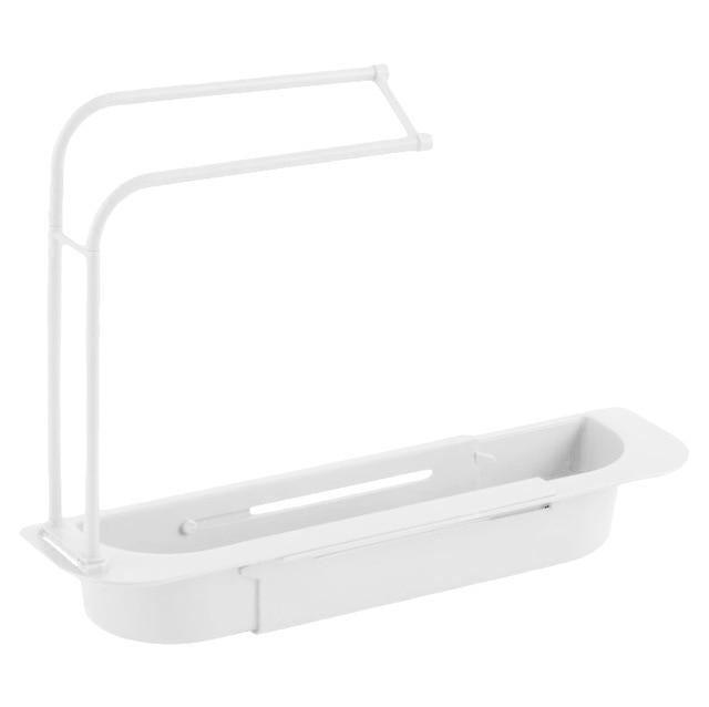 Adjustable Kitchen Sink Holder Rack