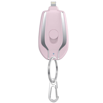 Mini Keychain Emergency Power Bank (1500mAh) - Smart Shop (Online Store for wise shoppers) 